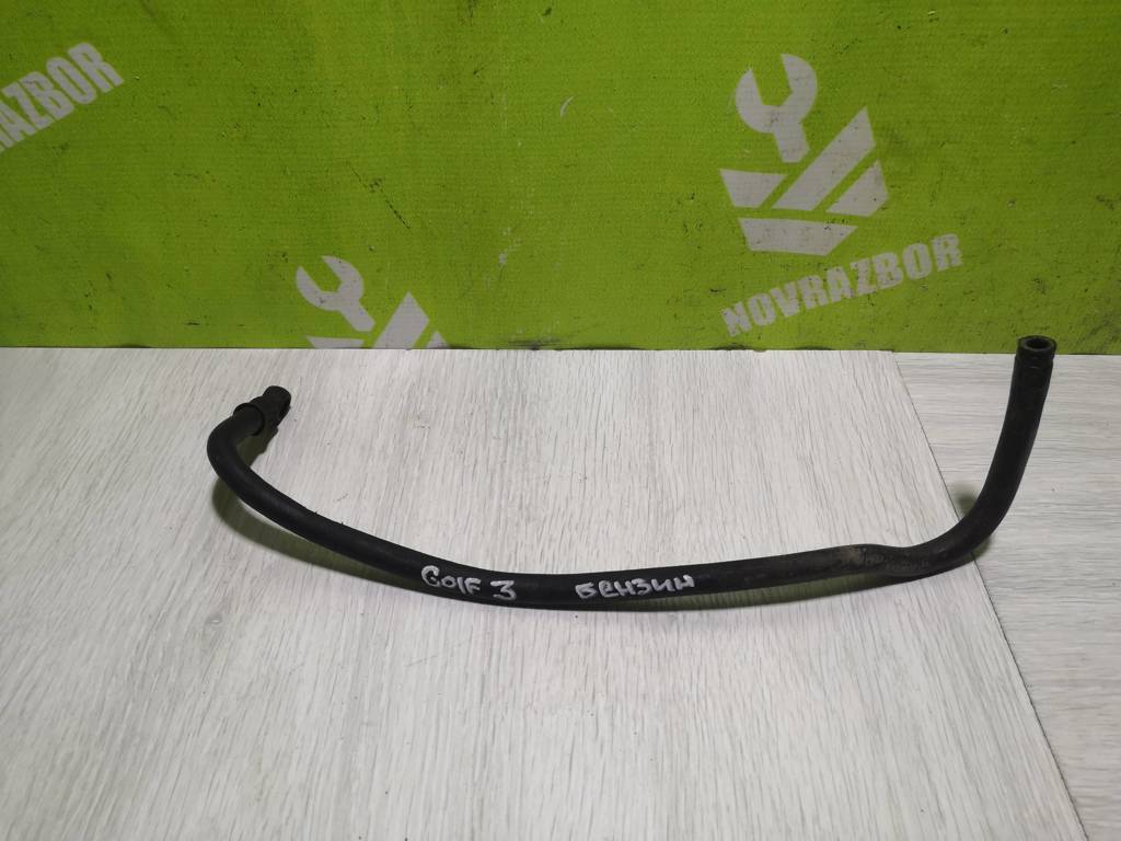 VW Golf 3 Vento 91-97 для Трубка топливная