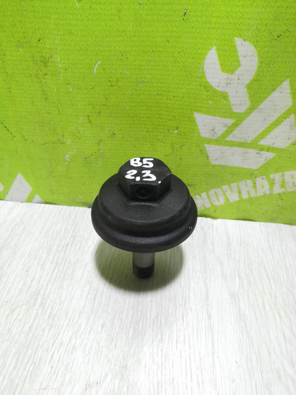 VW Passat B5 96-00 для Крышка