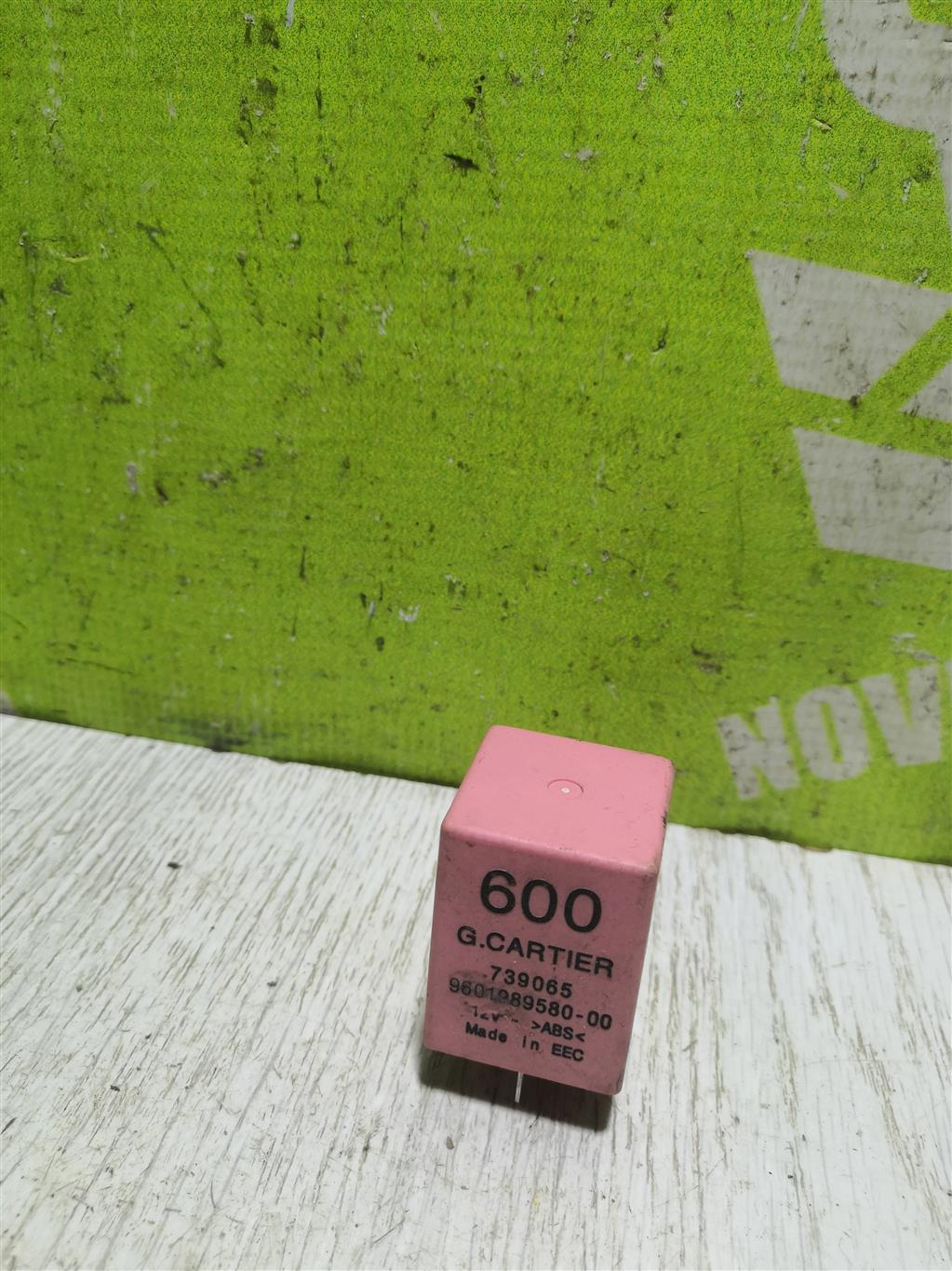 Peugeot 206 98-12 для Реле