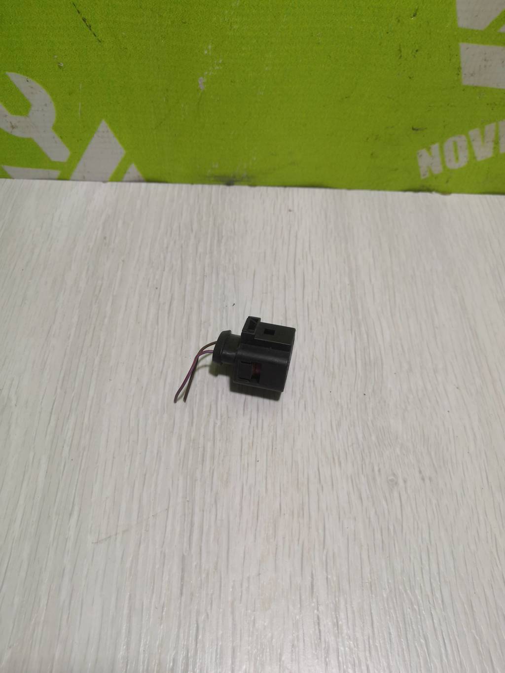 VW Passat B6 05-10 для Разъем