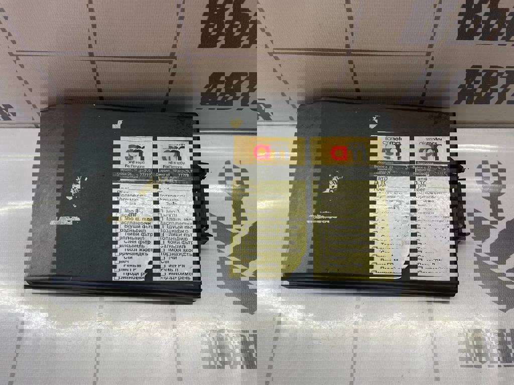 Ford Focus 1 1998-2004 для Крышка блока предохранителей