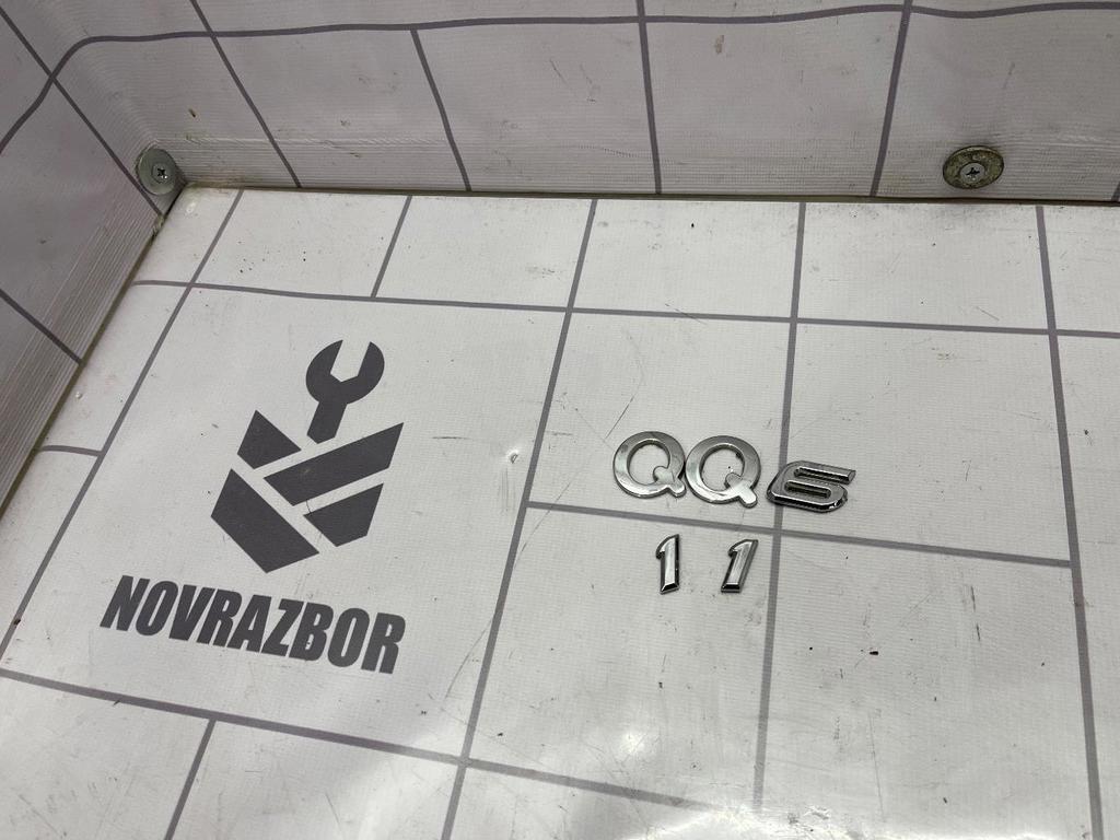 Chery QQ6 S21 07-10 для Эмблема