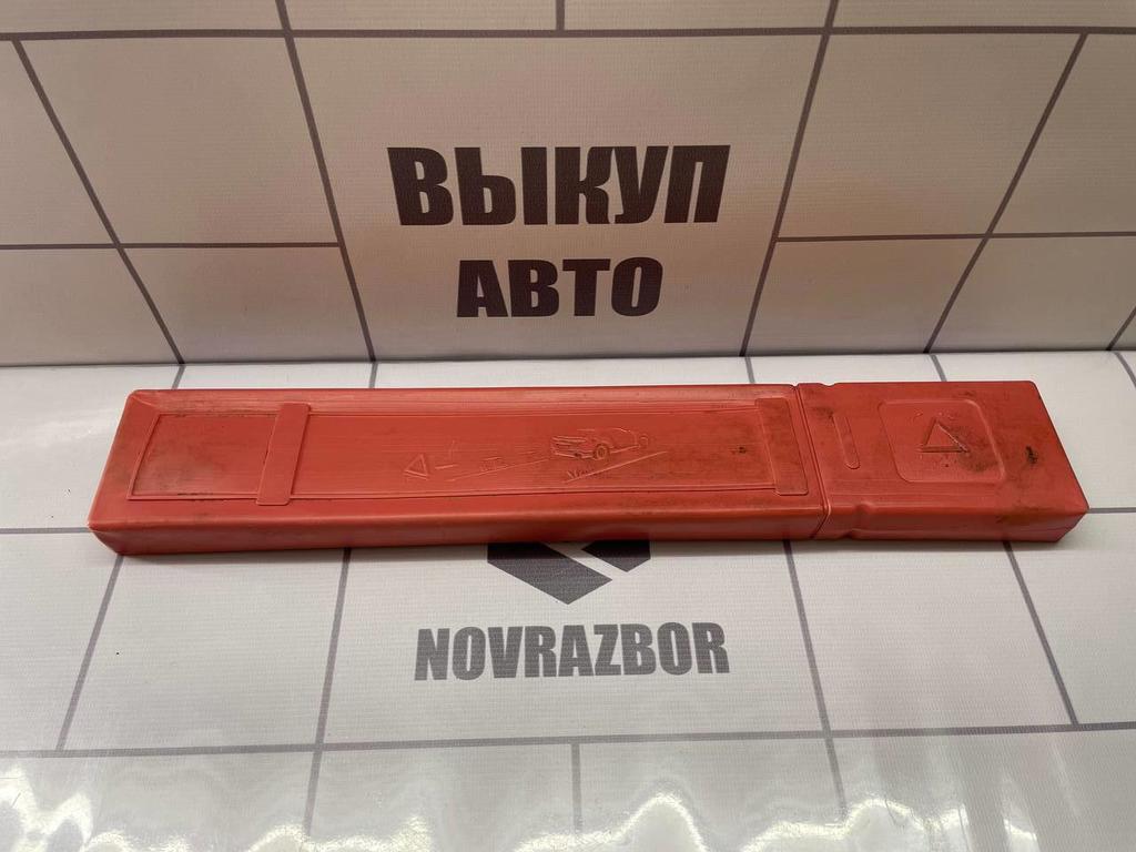 Ford Focus 1 1998-2004 для Знак аварийной остановки