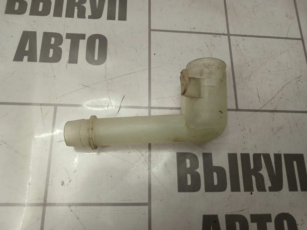 Ford Focus 1 1998-2004 для Горловина бачка омывателя