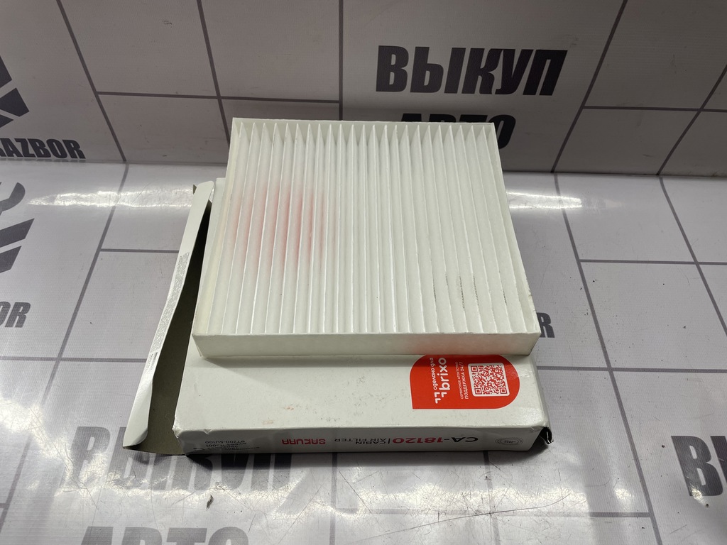 Mitsubishi Outlander (CU) 2003-2009 для Фильтр салона