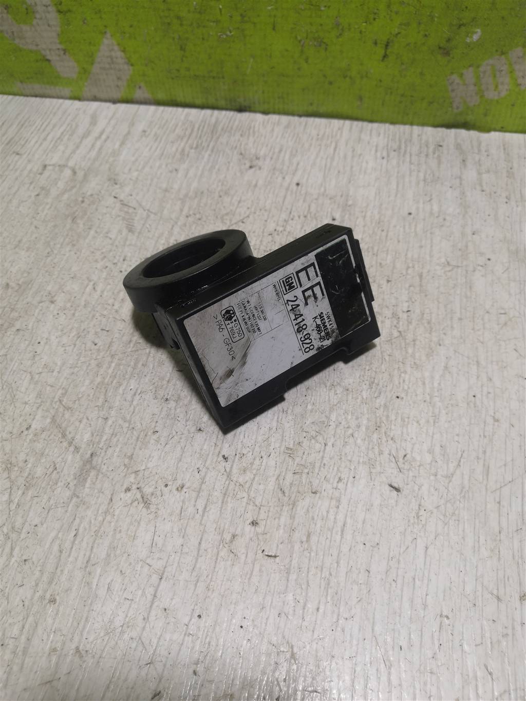 Opel Omega B 1994-2003 для Иммобилайзер