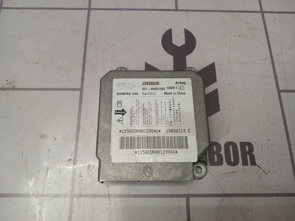 Chery QQ6 S21 07-10 для Блок управления AIR BAG