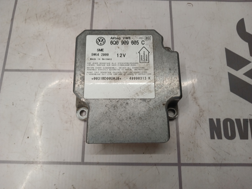 VW Passat B5 96-00 для Блок управления AIR BAG