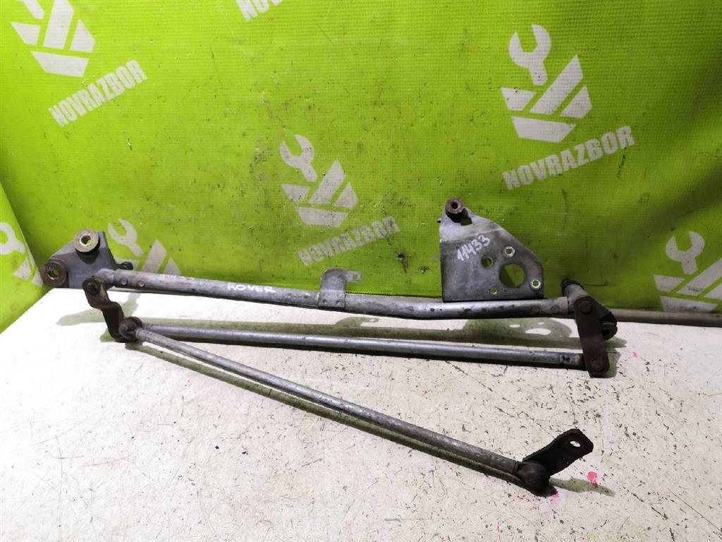 Rover 4-series 1995-2000 для Трапеция стеклоочистителей