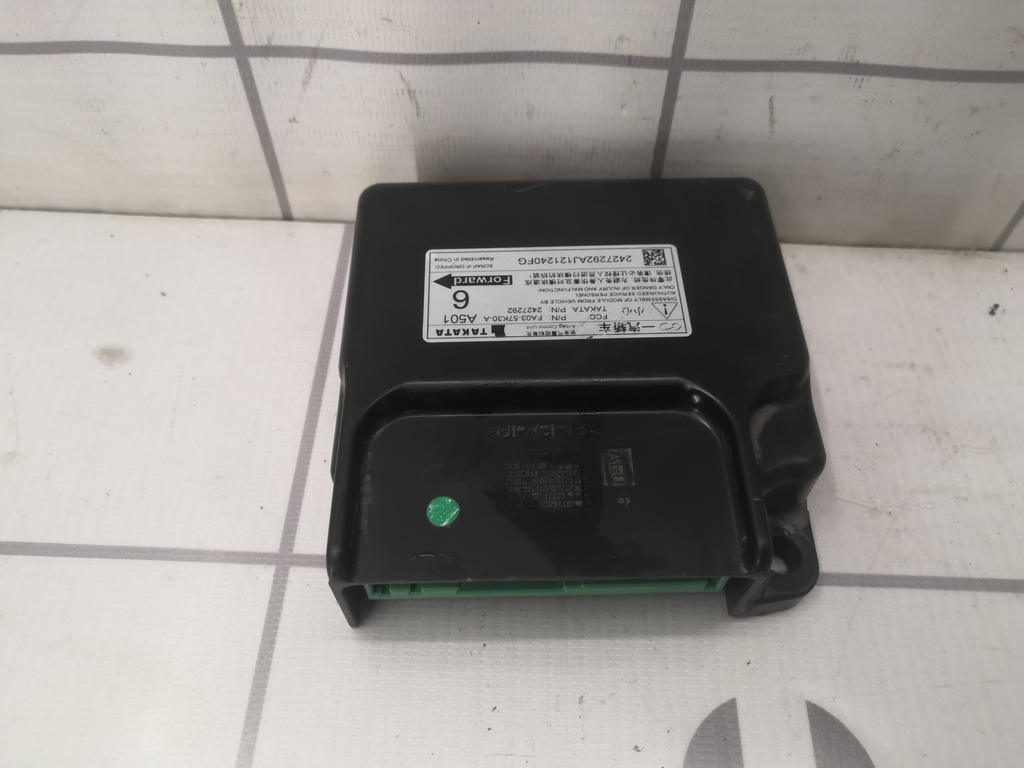 Faw Besturn B50 2009-2016 для Блок управления AIR BAG