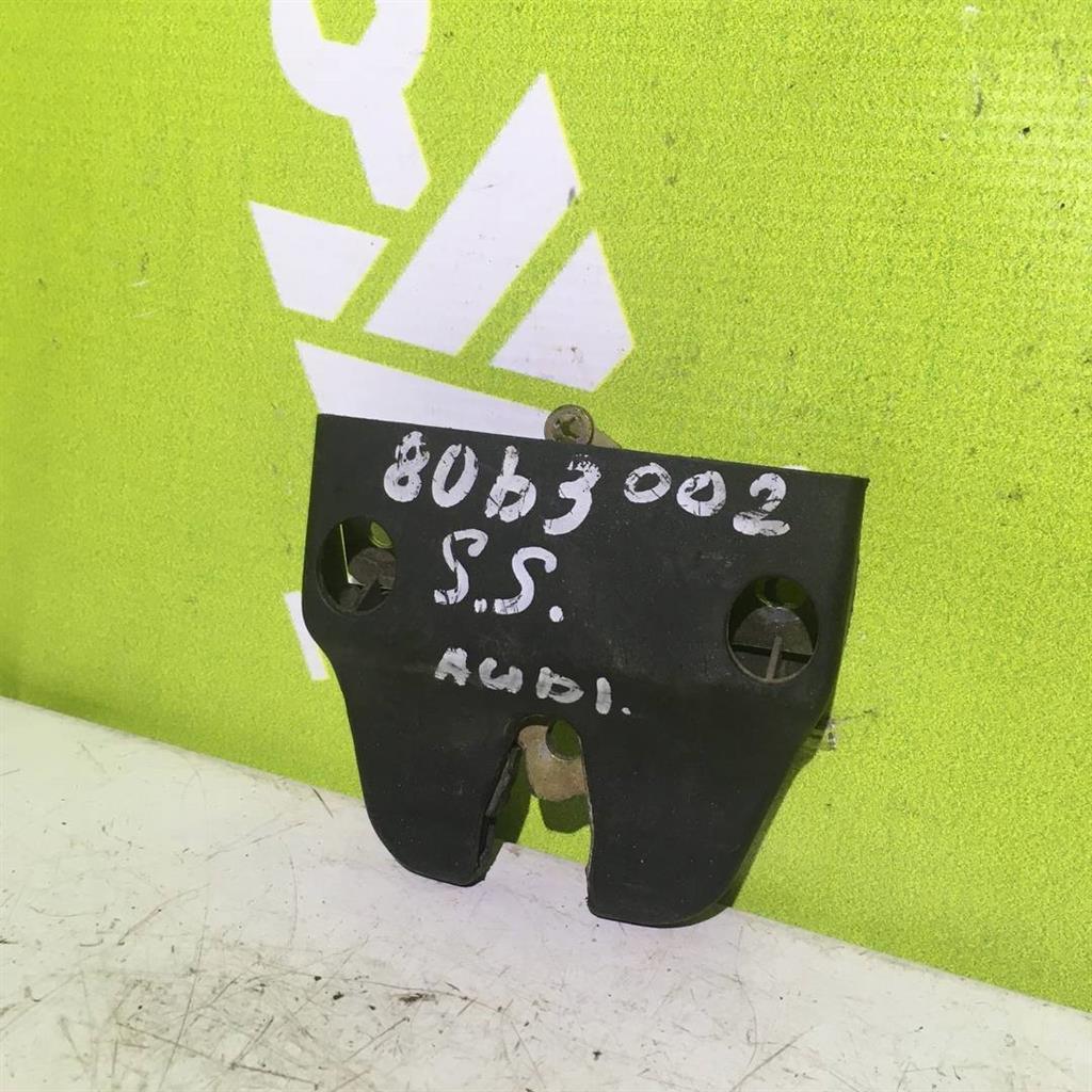 Audi  80 B2 80-86 для Замок багажника