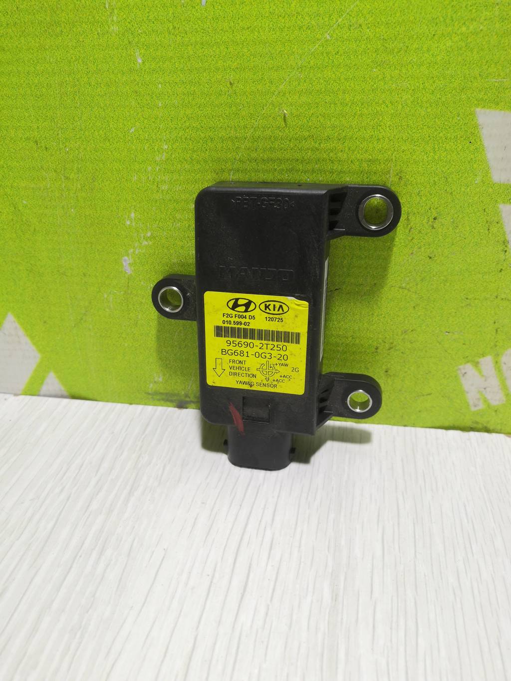 Kia Optima 3 2010-2015 для Датчик угла поворота рулевого колеса