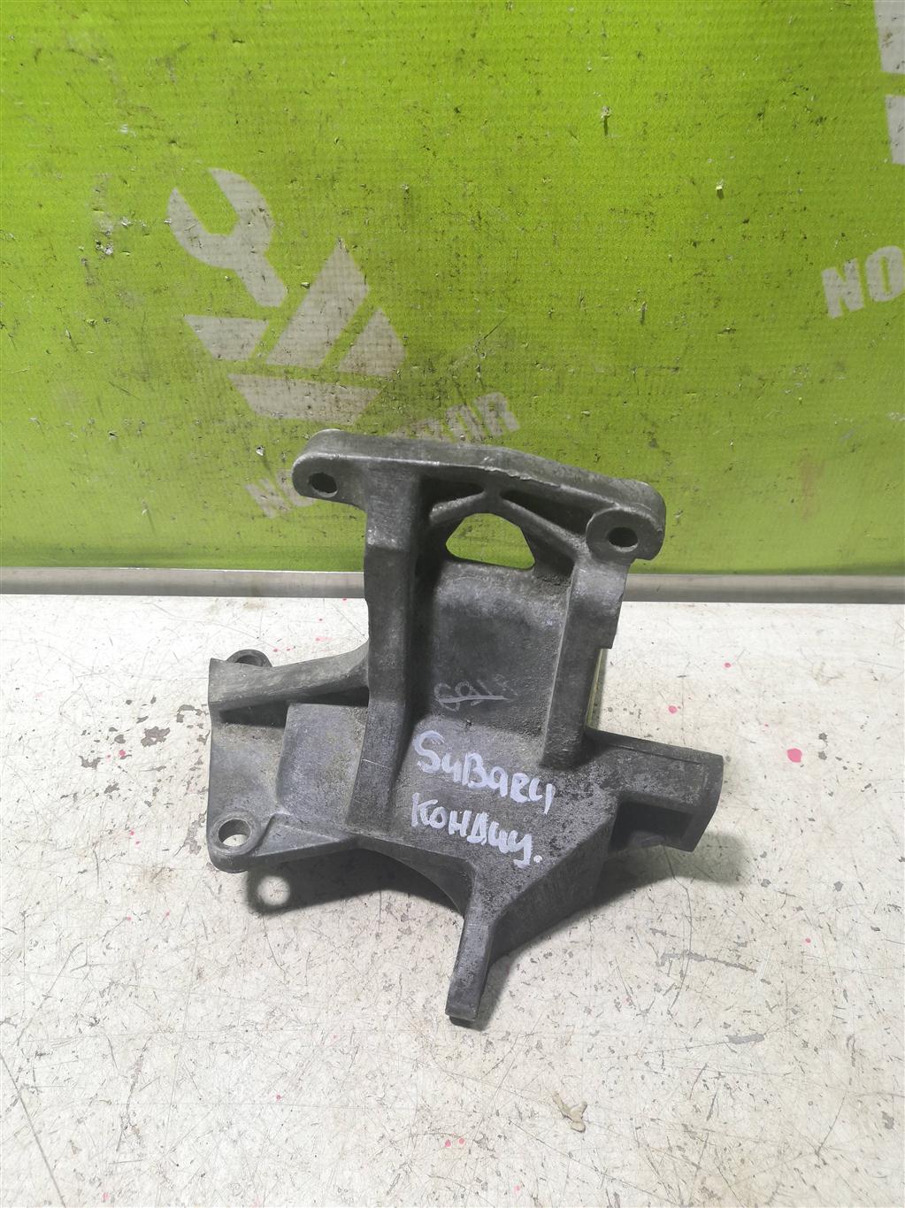 Subaru Forester S10 1997-2000 для Кронштейн кондиционера