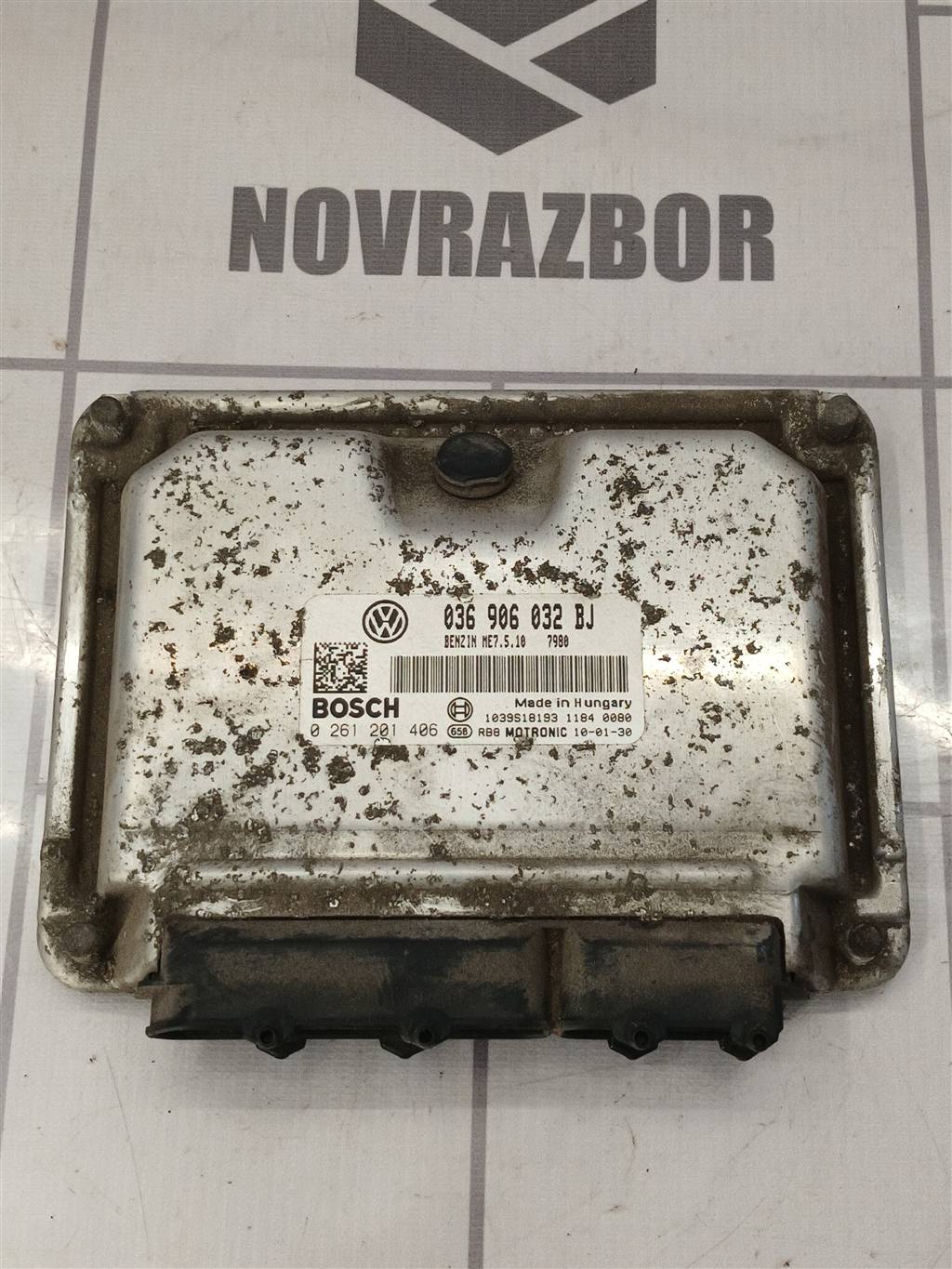 Skoda Octavia A4 1U 2000-2011 для Блок управления двигателем