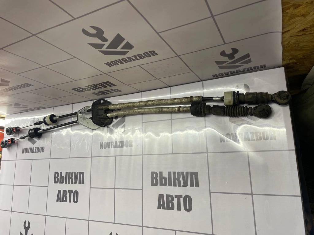 LADA VESTA 15-19 для Трос КПП