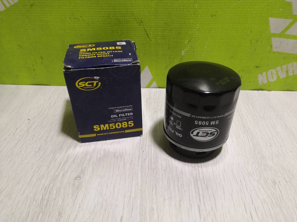 Skoda Rapid 2013> для Фильтр масляный