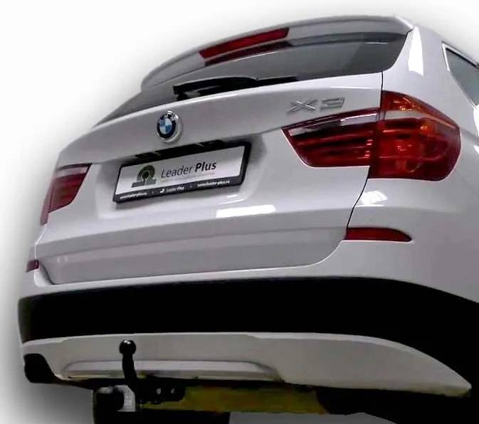 BMW X3 F25 2010-2017 для Сцепное устройство (Фаркоп)