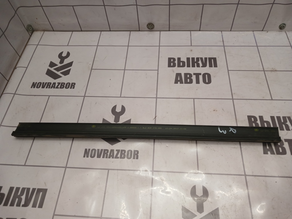 Skoda Yeti 2009-2018 для Накладка стекла заднего правого