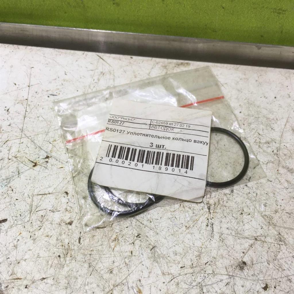 VW Golf 3 Vento 91-97 для Кольцо уплотнительное