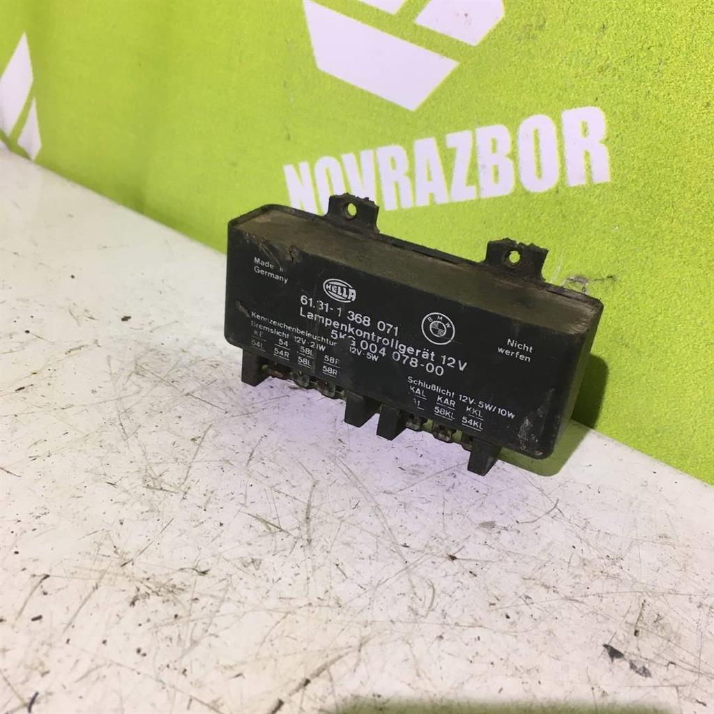 BMW 3-серия E30 82-91 для Реле