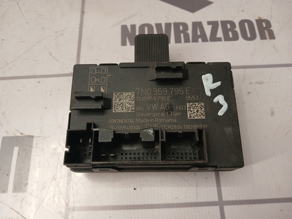 Skoda Yeti 2009-2018 для Блок комфорта