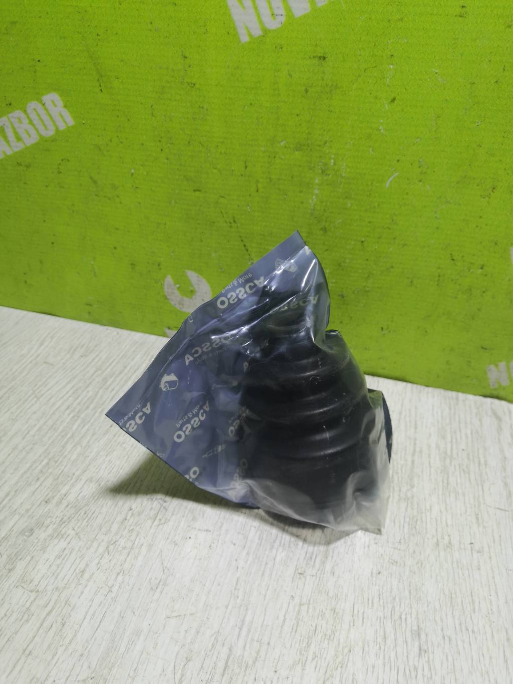 Skoda Felicia 1995-1998 для Пыльник ШРУСа