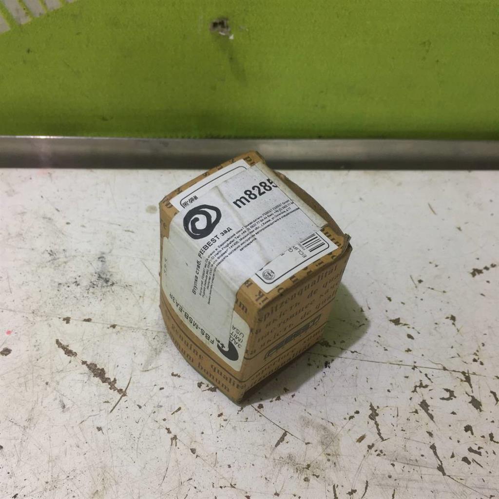 Mitsubishi Galant 8  EA 97-03 для Втулка заднего стабилизатора