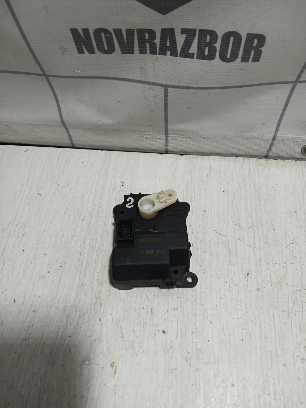 Hyundai Elantra 3  00-05 для Моторчик заслонки отопителя