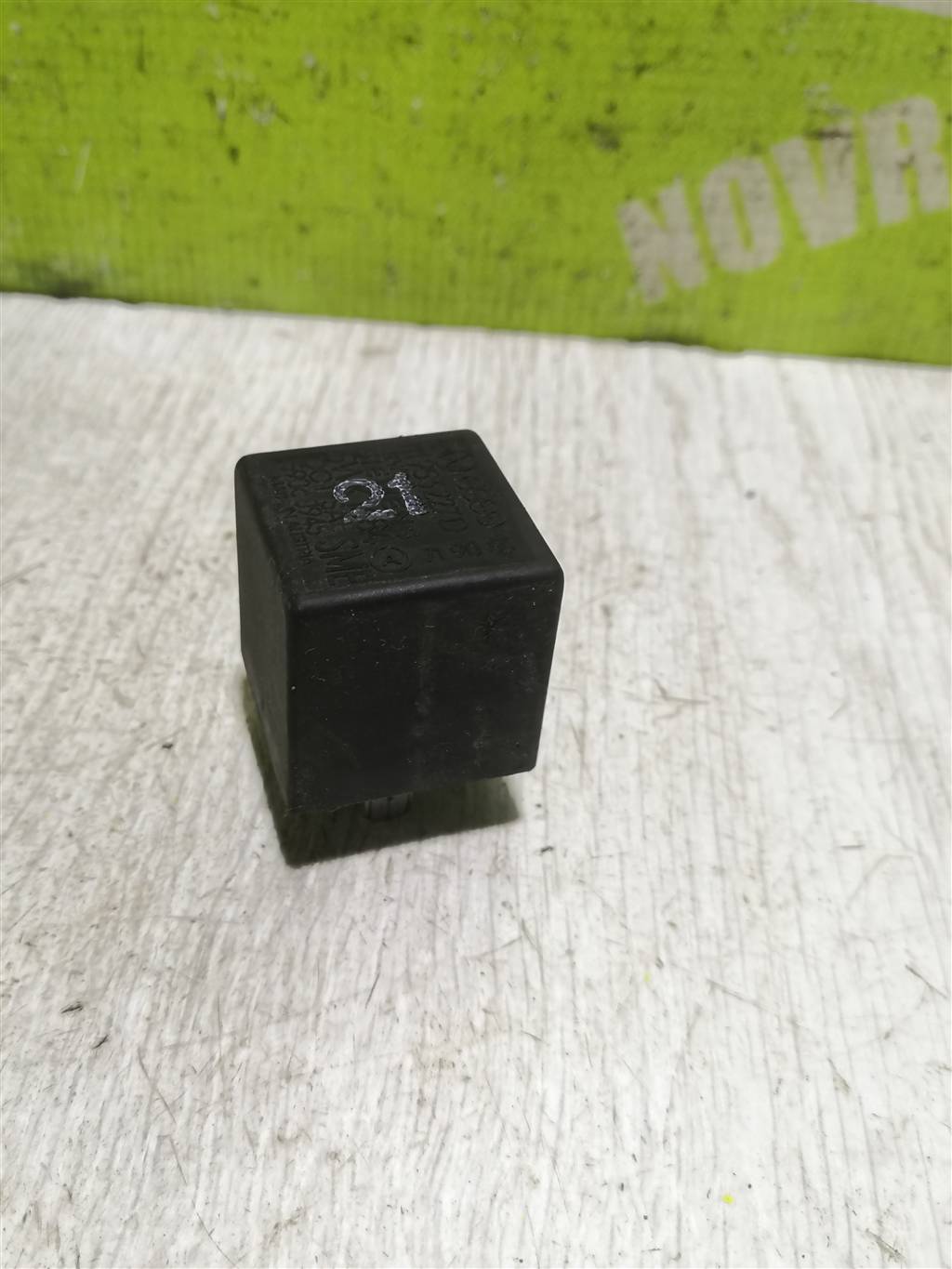 VW Golf 4 Bora 97-05 для Реле