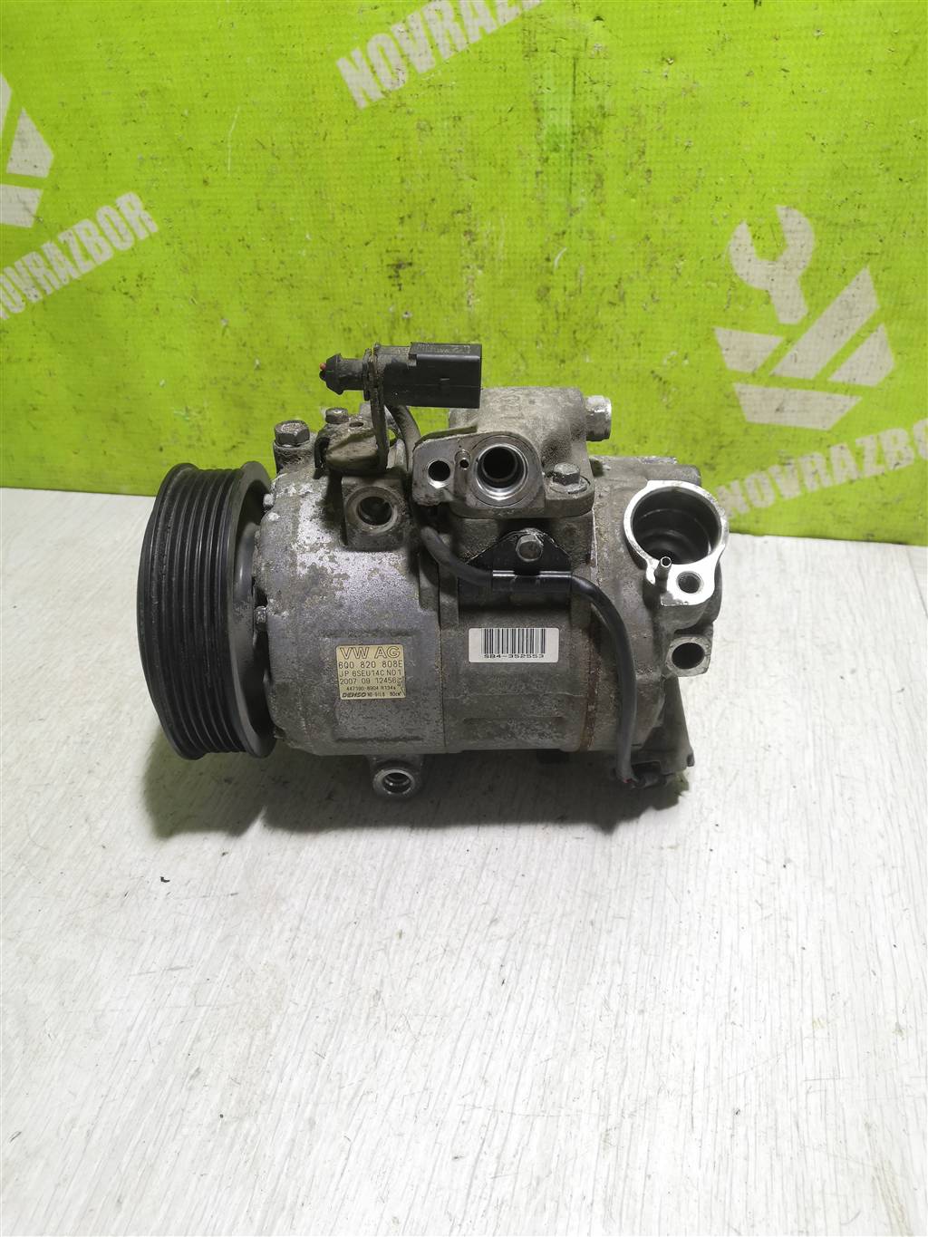 Seat Ibiza 4 2002-2008 для Компрессор кондиционера