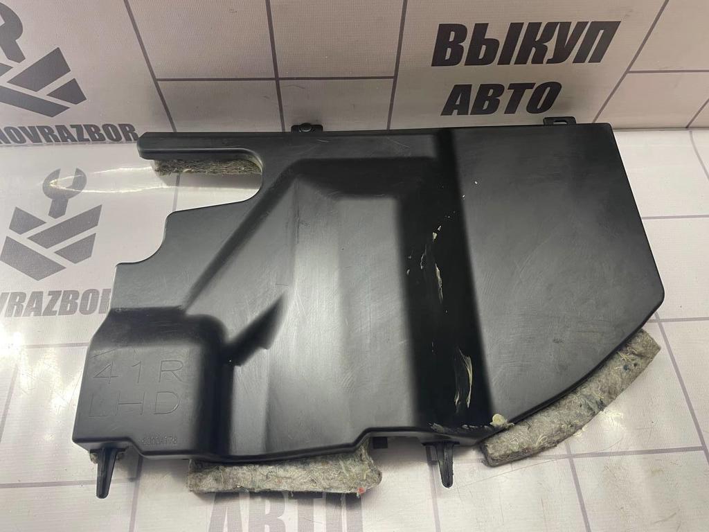 Mitsubishi Lancer 10 CX  CY 07-17 для Накладка (кузов внутри)