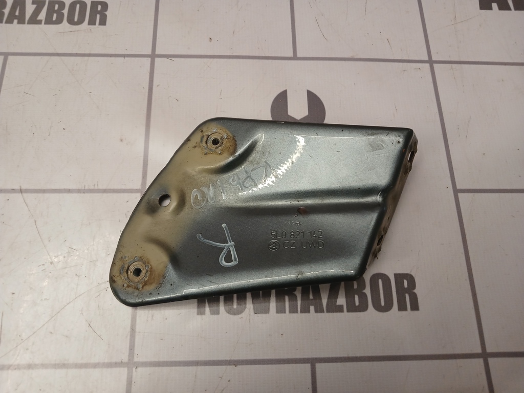 Skoda Yeti 2009-2018 для Кронштейн крепления крыла