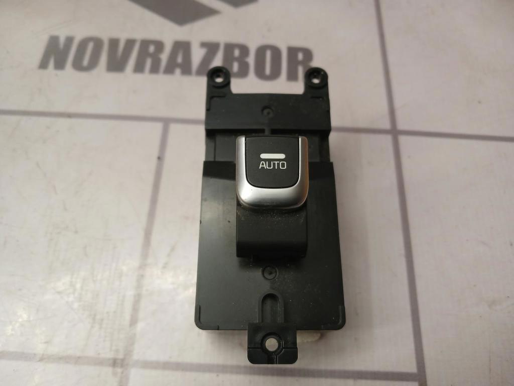 Kia Sorento 3 (UM) Prime 2015-2020 для Кнопка стеклоподъемника