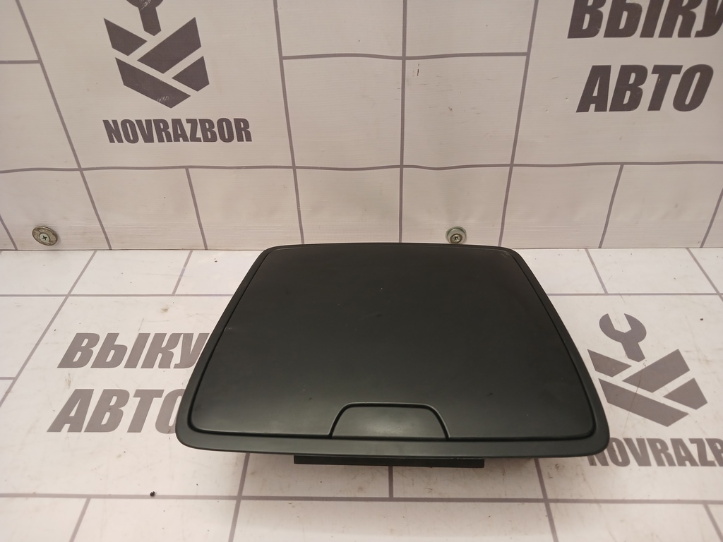 Skoda Yeti 2009-2018 для Ящик передней консоли