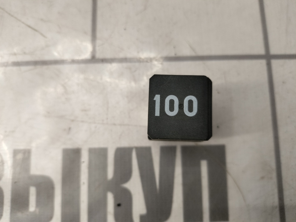 Skoda Yeti 2009-2018 для Реле