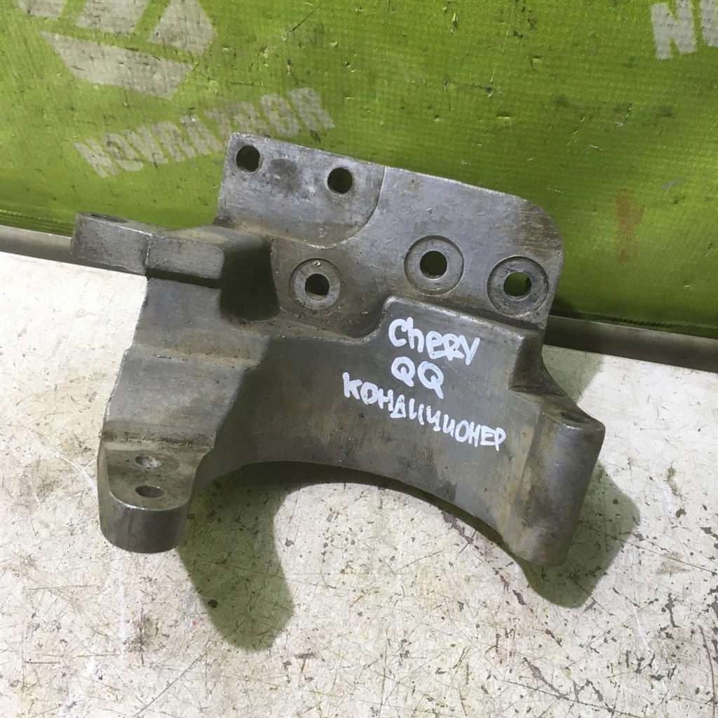 Chery QQ6 S21 07-10 для Кронштейн кондиционера