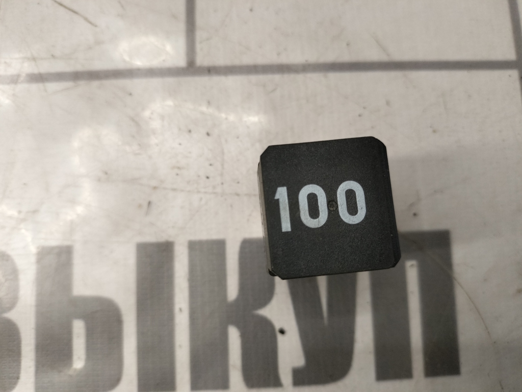 Skoda Yeti 2009-2018 для Реле