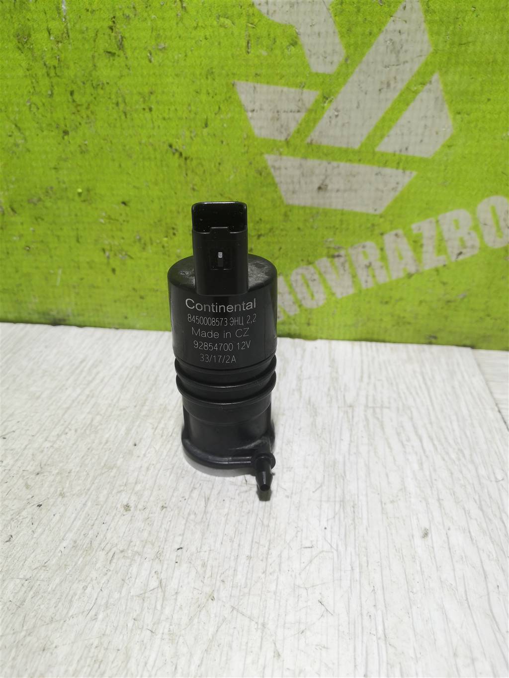 LADA VESTA 15-19 для Насос омывателя