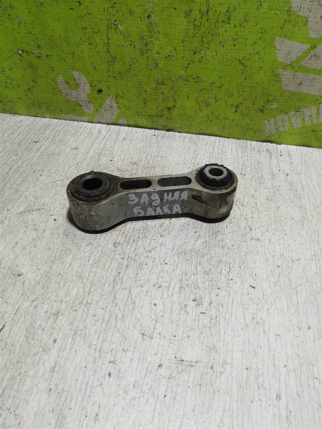 Nissan Primera P11 96-02 для Тяга задняя поперечная