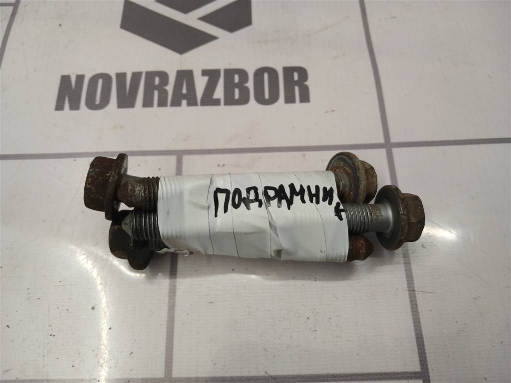 Skoda Octavia A5 1Z   04-13 для Болт