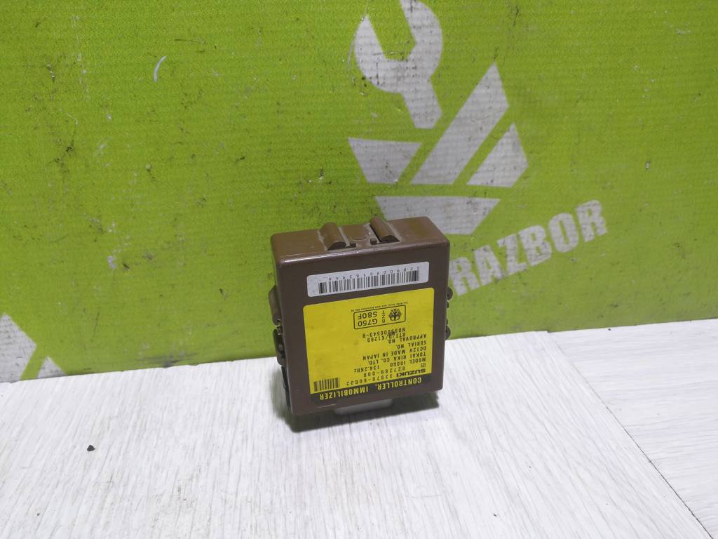 Suzuki Baleno 98-07 для Иммобилайзер