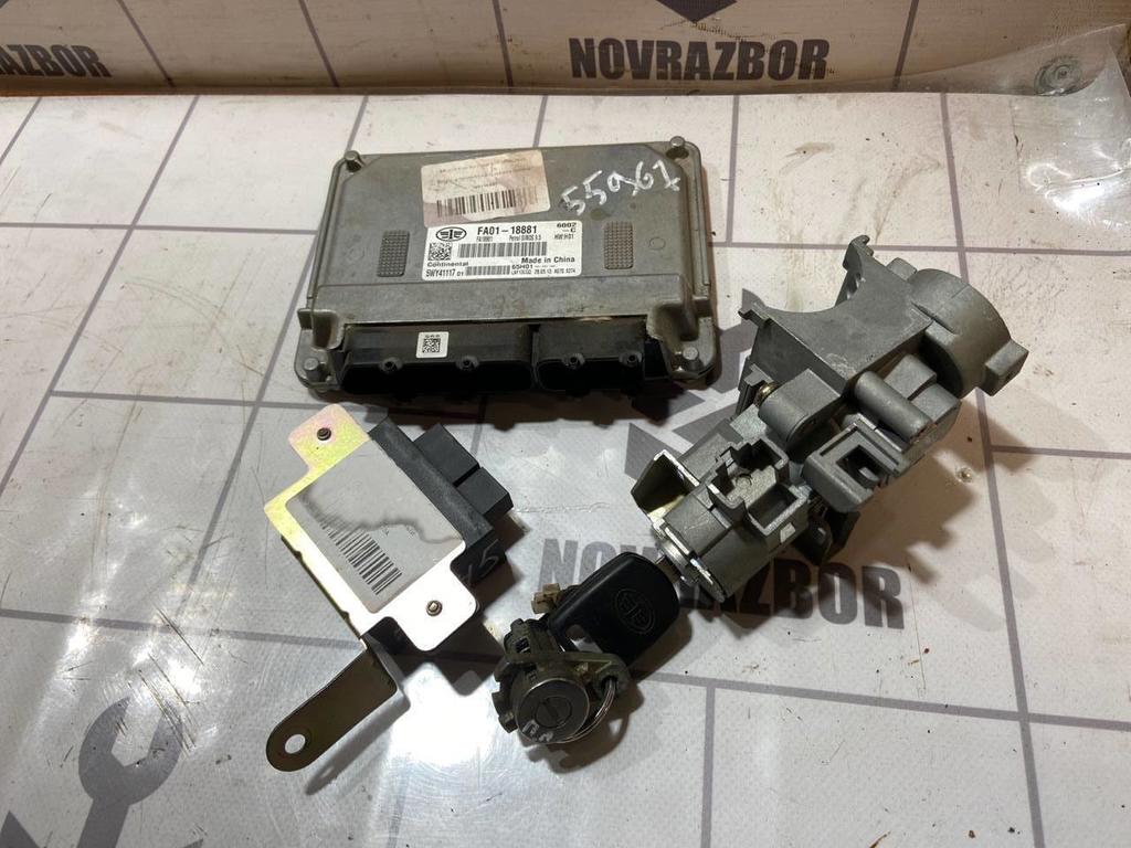 Faw Besturn B50 2009-2016 для Блок управления двигателем