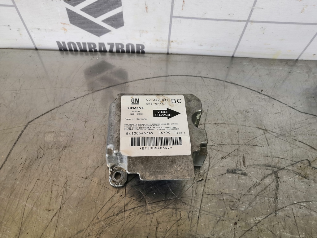 Opel Astra G 1998-2005 для Блок управления AIR BAG