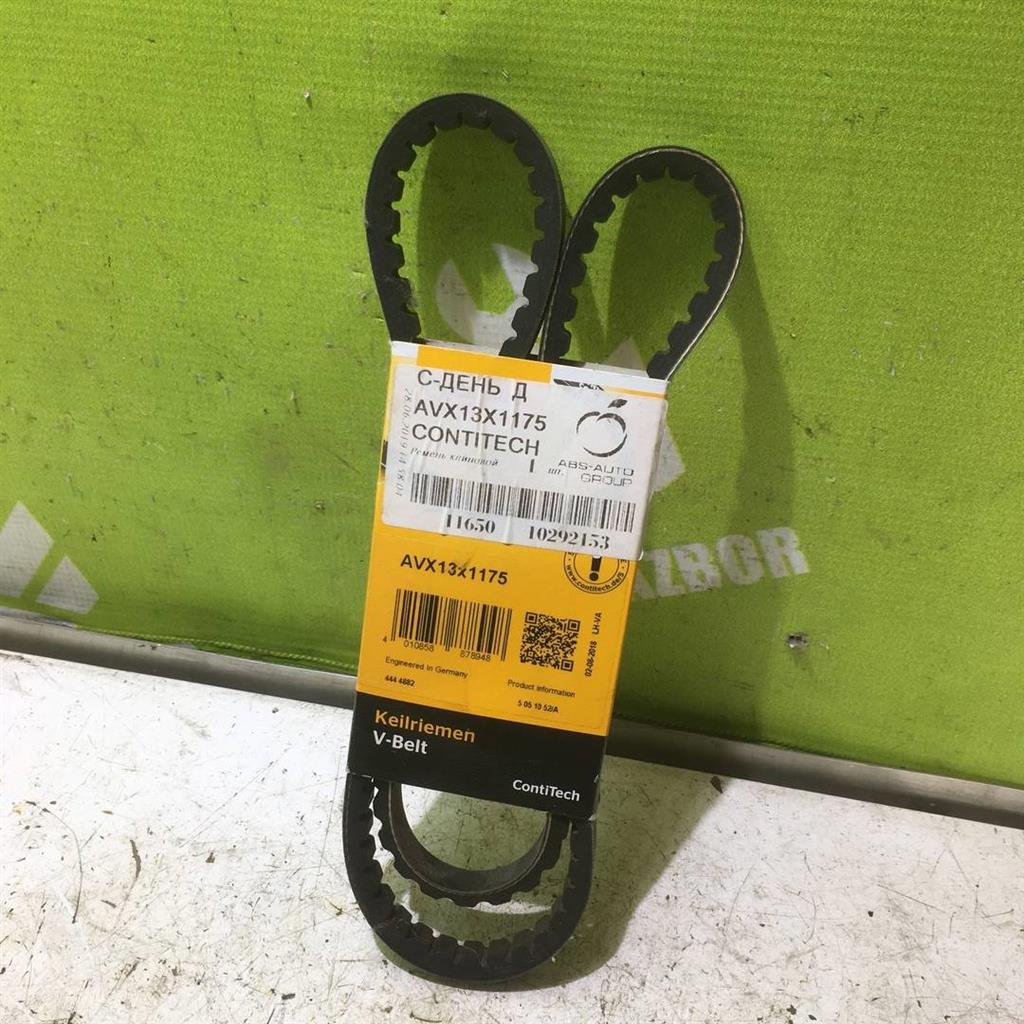 VW Transporter T4 91-96 для Ремень приводной клиновый