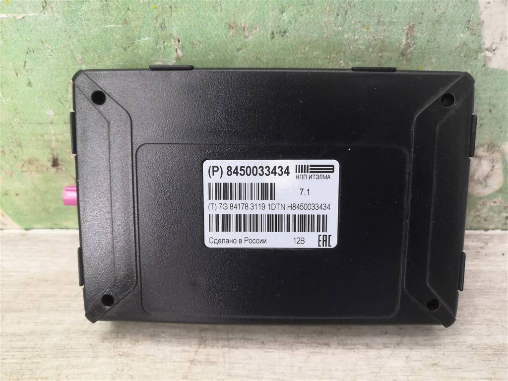 LADA VESTA 15-19 для Блок электронный