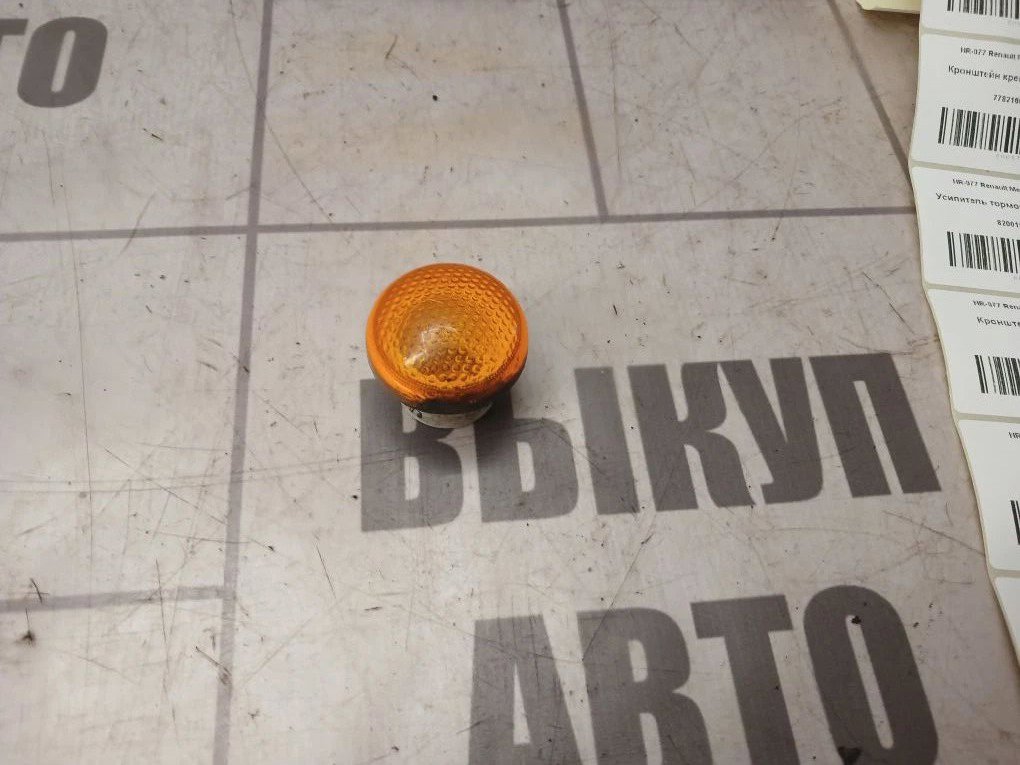 Kia RIO 1 2000-2004 для Повторитель на крыло желтый