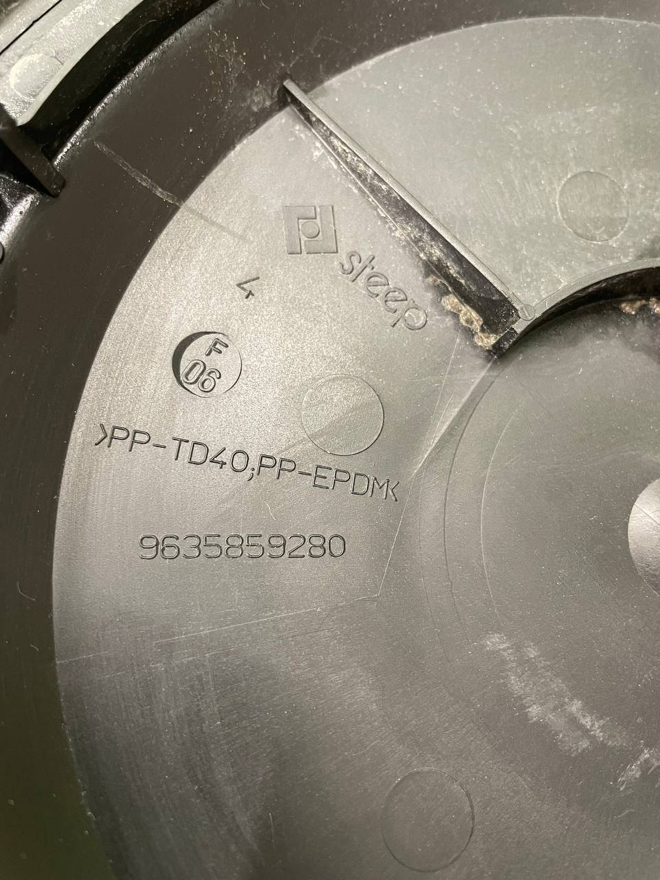 Citroen C-Elysee 2012> для Крышка топливного бака Citroen C-Elysee 2012> для Крышка топливного бака