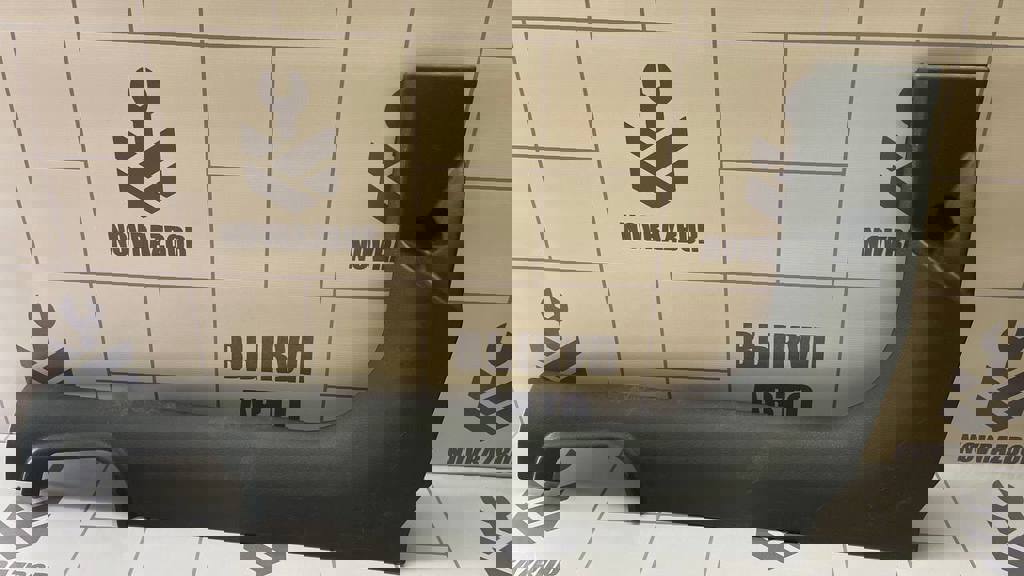 LADA VESTA 15-19 для Накладка порога (внутренняя)