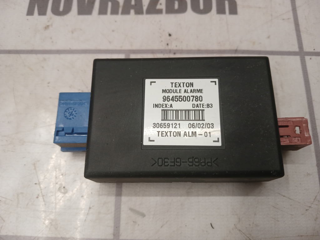 Peugeot 307 2001-2008 для Блок электронный