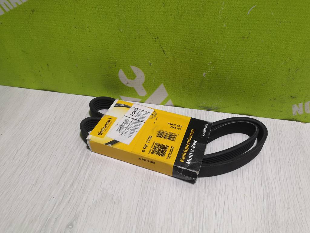 VW Golf 3 Vento 91-97 для Ремень приводной ручейковый